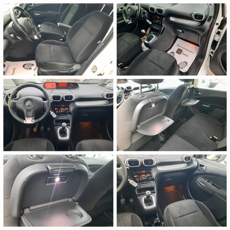 Citroen C3 Picasso 1.6i + LPG УНИКАТ !!, снимка 12 - Автомобили и джипове - 52665893