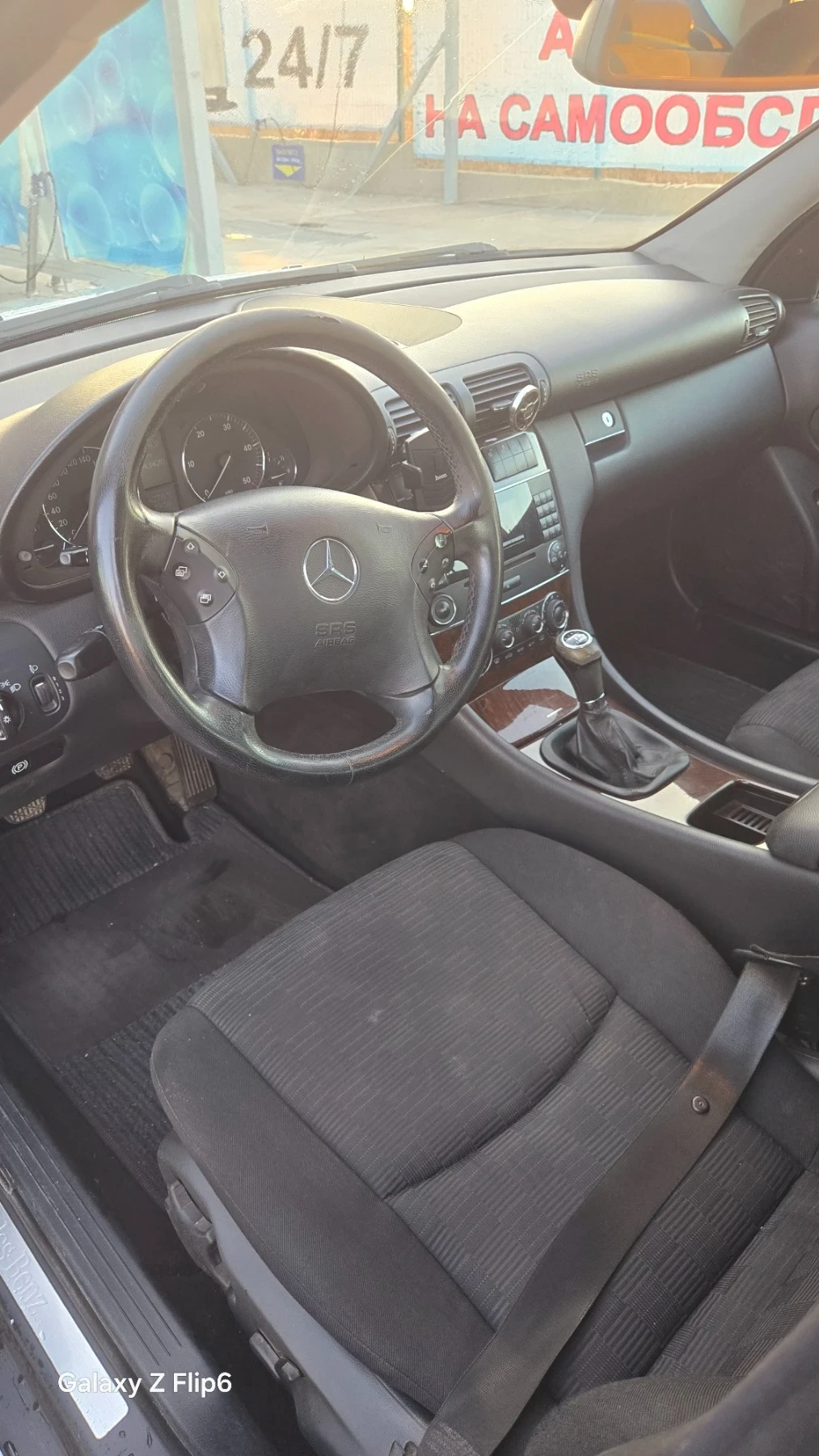 Mercedes-Benz C 200 2.2 - изображение 9