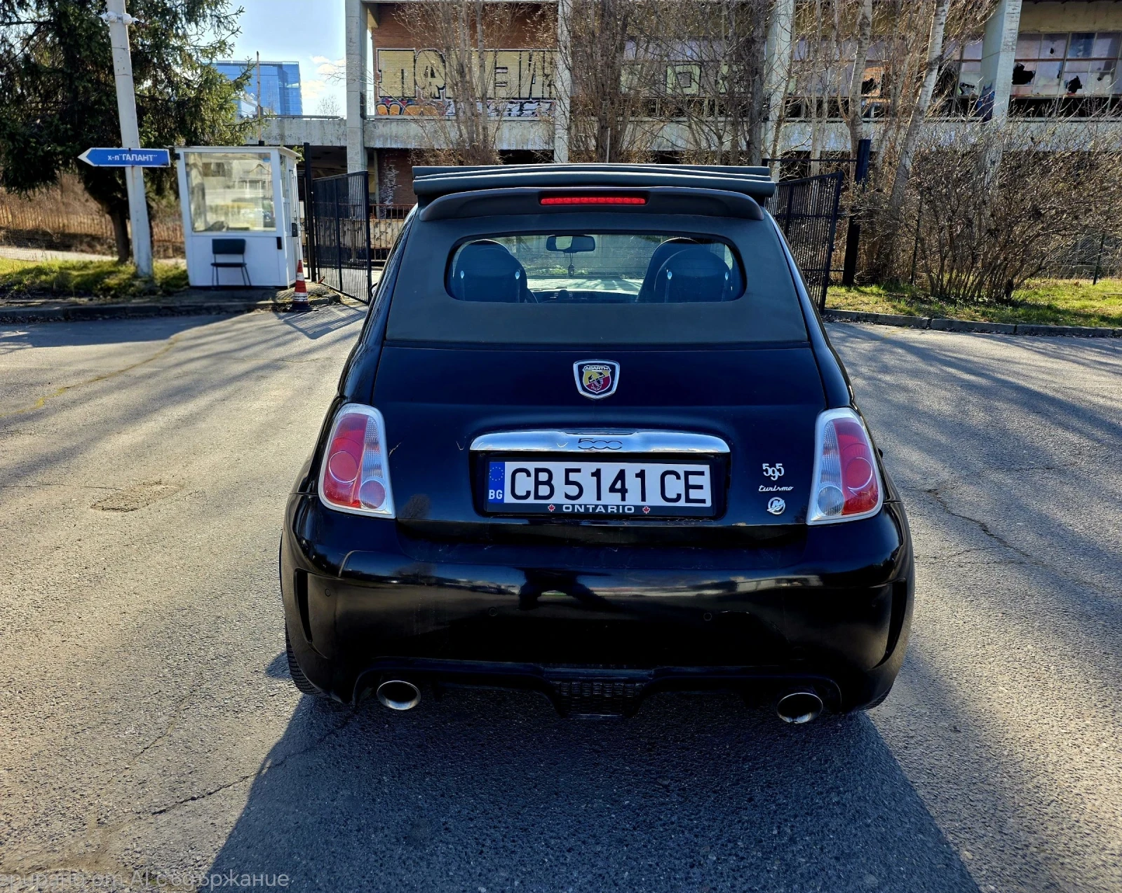 Fiat 500 ABART 595/АВТ/КОЖА/КАБРИО , снимка 5 - Автомобили и джипове - 52472724
