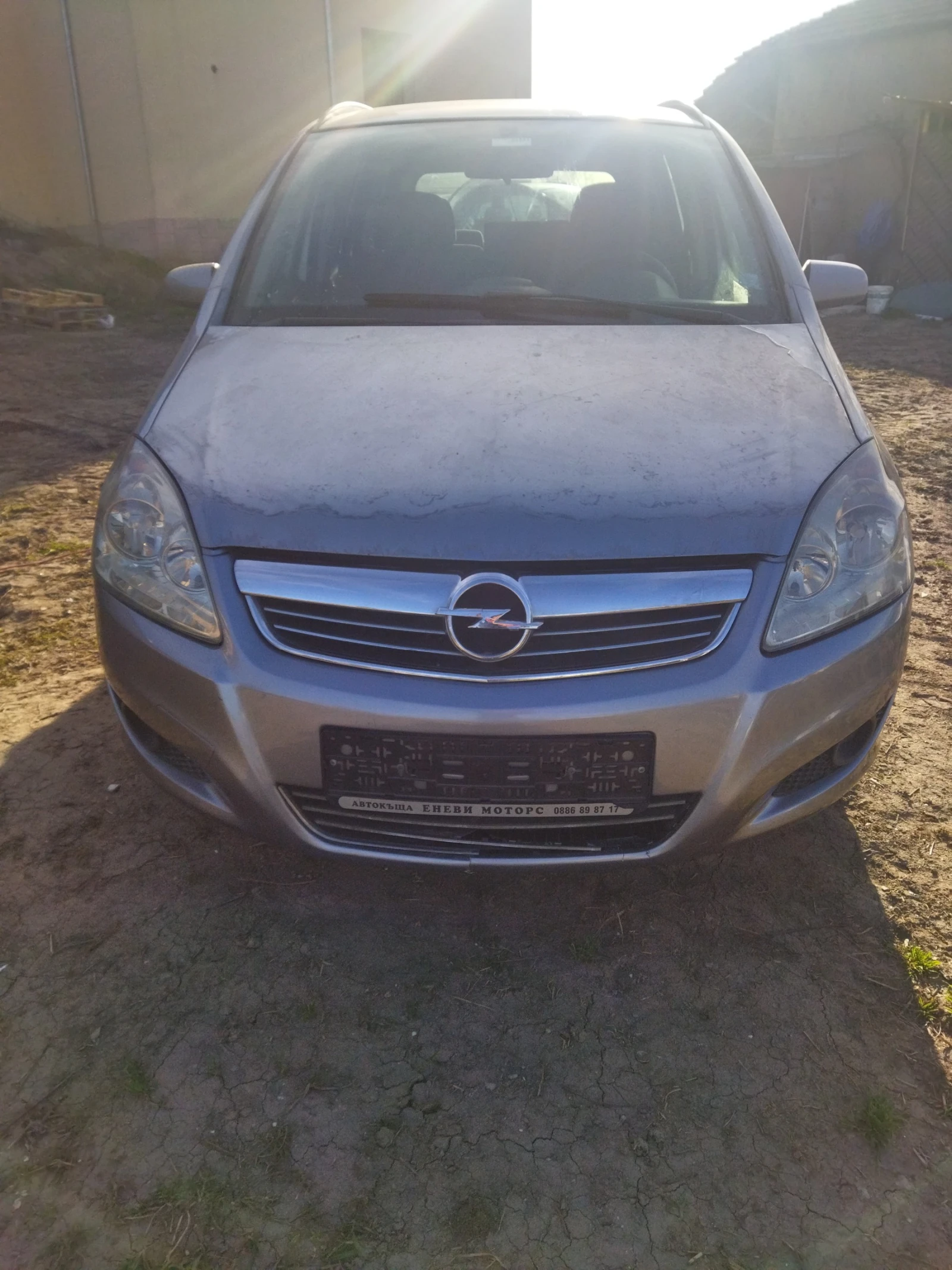 Opel Zafira B 1.9 150  - изображение 3