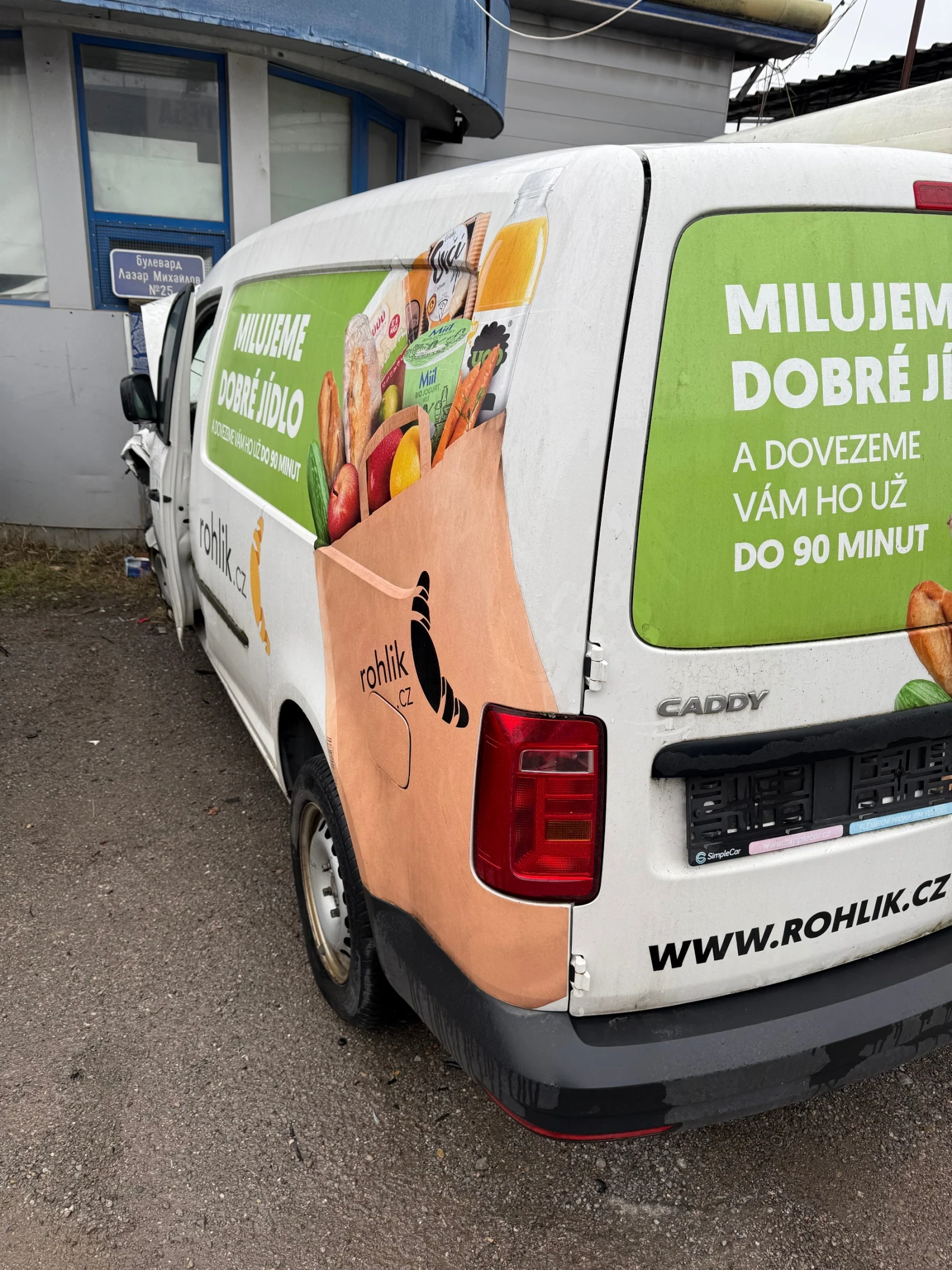 VW Caddy 1.4 TGI | Mobile.bg � ����������� 1