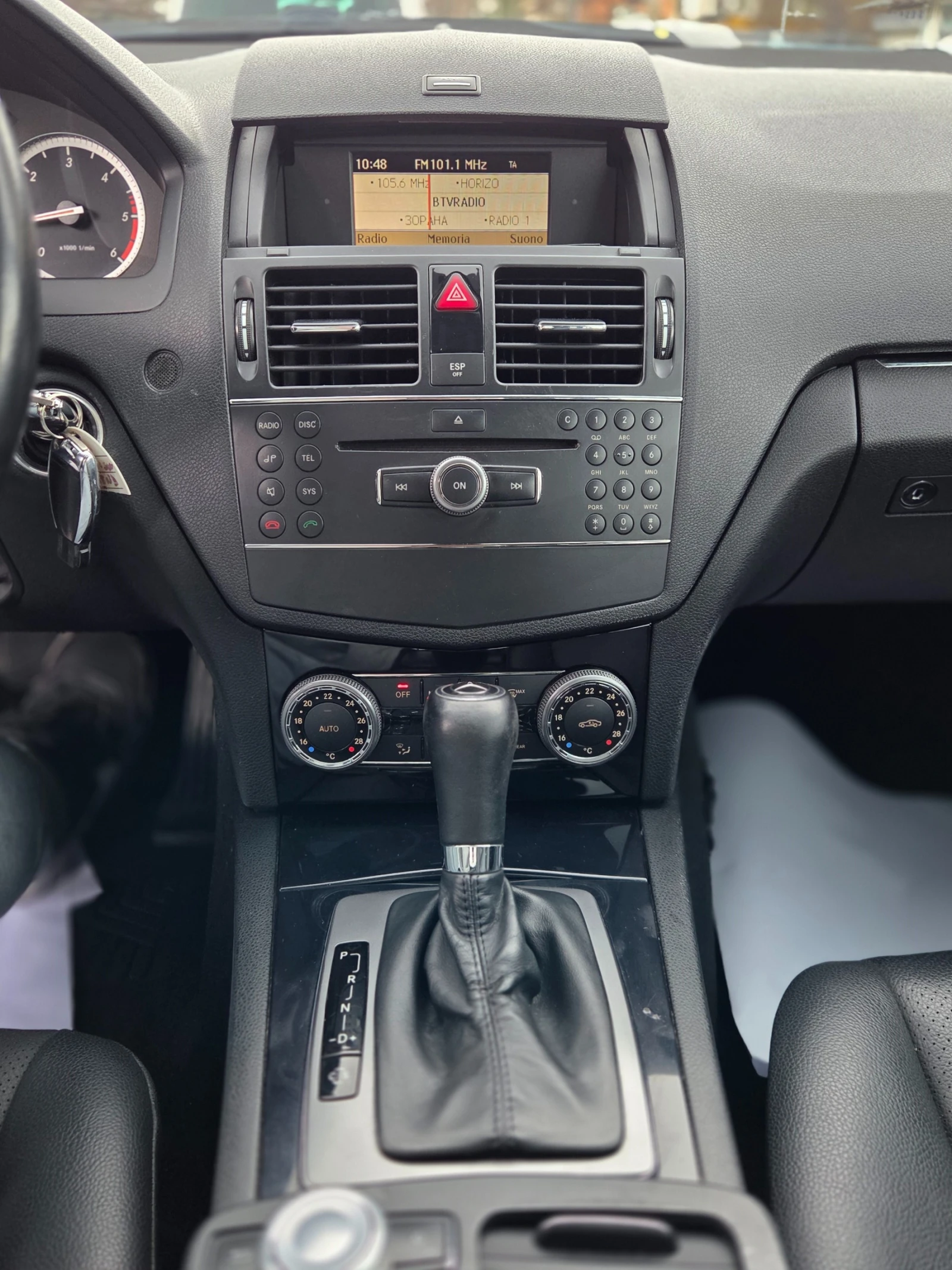 Mercedes-Benz C 220 CDI 646 170�.�. ������* ������� | Mobile.bg � ����������� 14