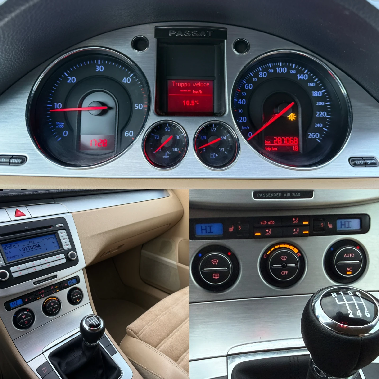 VW Passat 2.0TDI* Highline* 170PS | Mobile.bg � ����������� 15