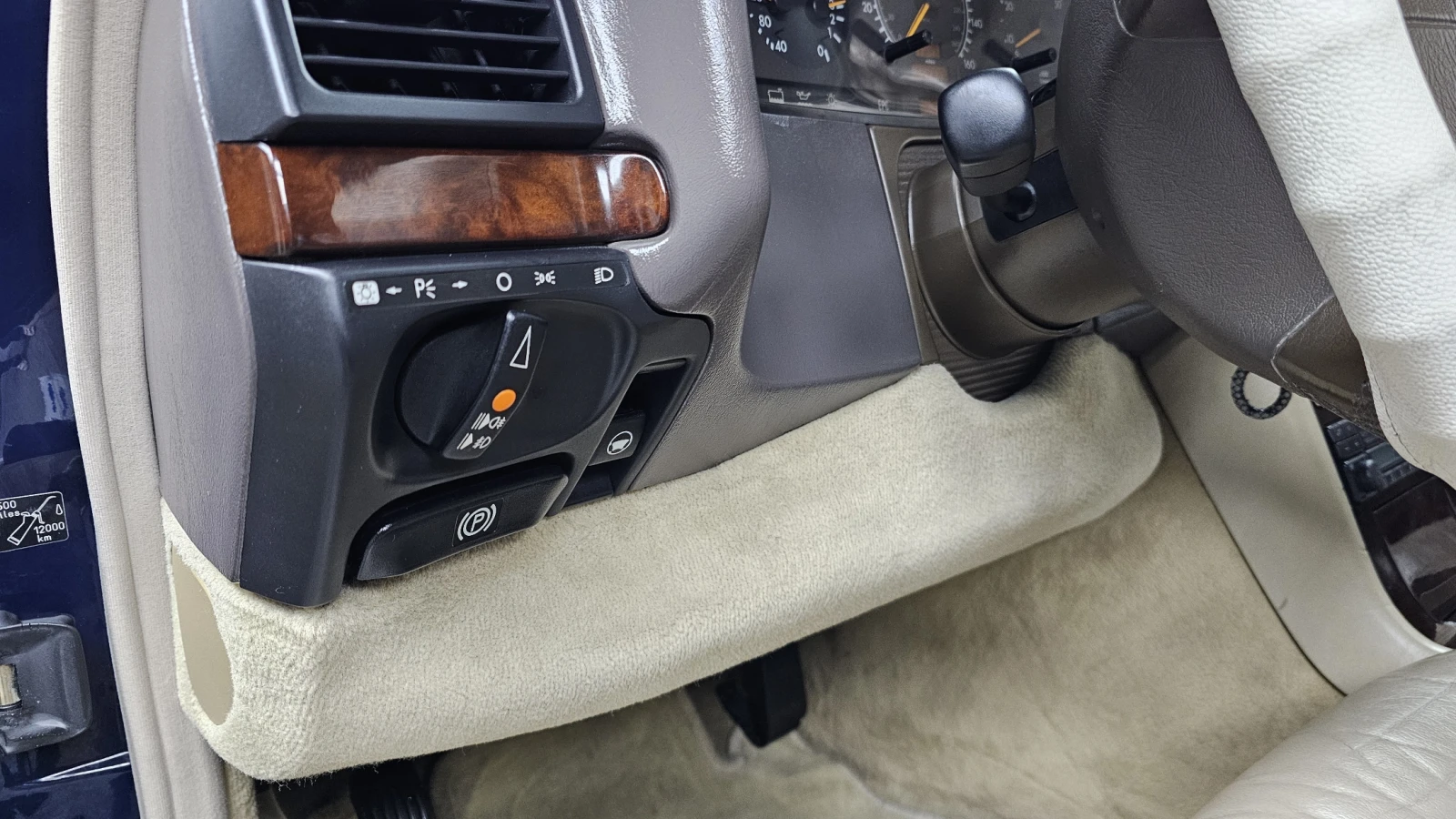 Mercedes-Benz S 320 autogeorge.com, снимка 16 - Автомобили и джипове - 53724059