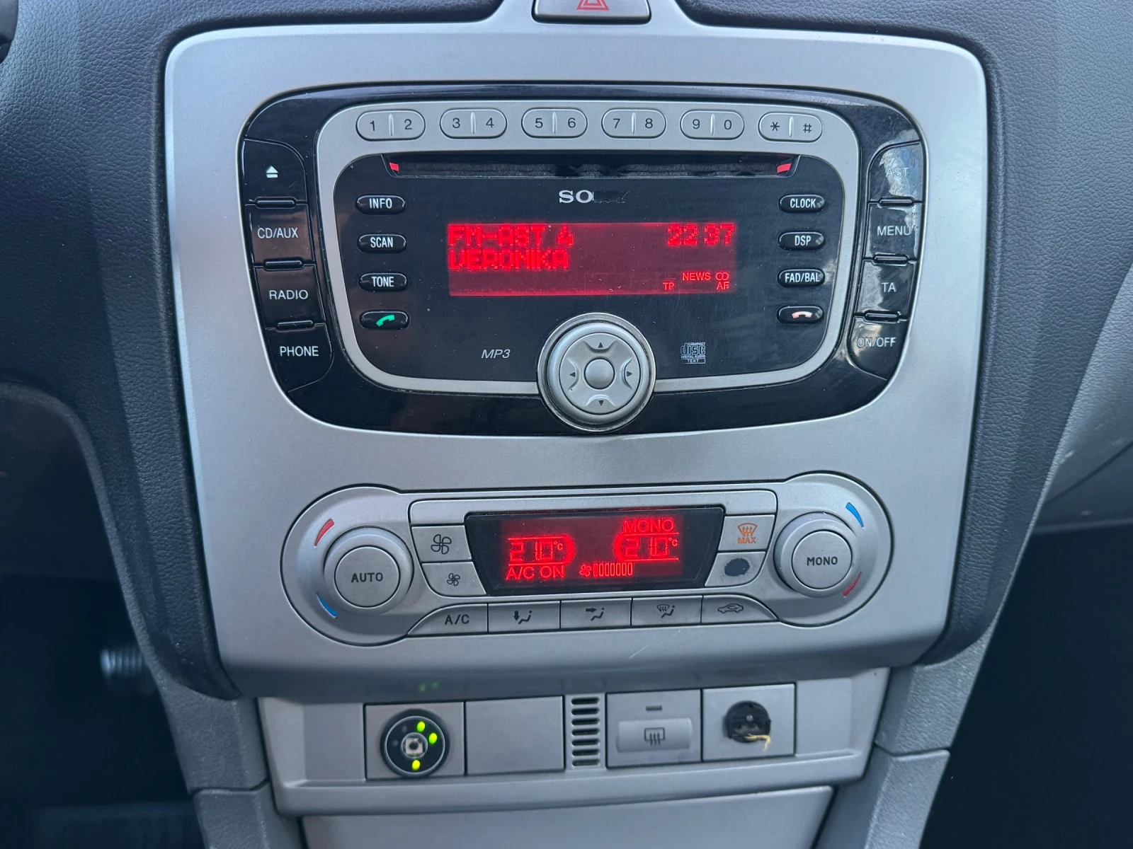 Ford Focus ГАЗ-ИНЖ!, снимка 7 - Автомобили и джипове - 53990927