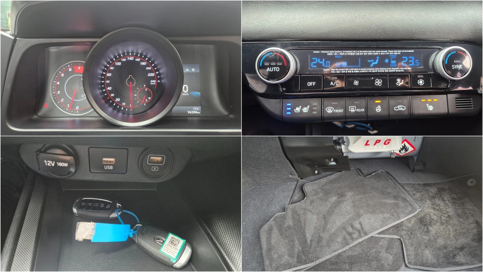 Hyundai Elantra 1.6cm3 LPG - ������� � �� | Mobile.bg � ����������� 13