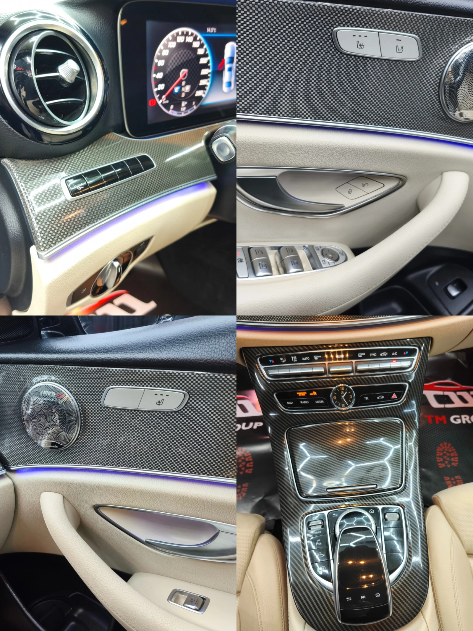 Mercedes-Benz E 220 cdi 4matic Automatic 194k.c* AMG Pack* DIGITAL* , снимка 17 - Автомобили и джипове - 54219461