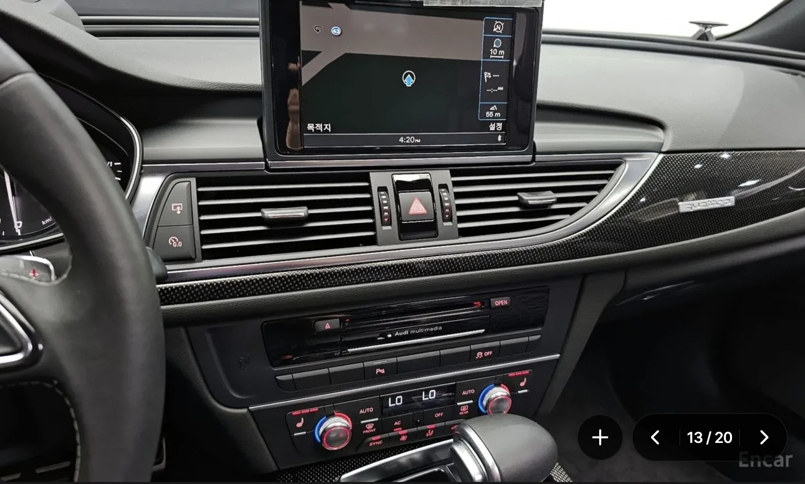 Audi S6 FULL* LED* ДИСТРОНИК* BANG* OLUFSEN* ОБДУХВАНЕ* , снимка 8 - Автомобили и джипове - 54512560