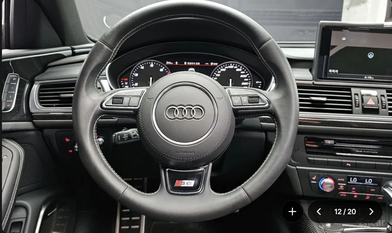 Audi S6 FULL* LED* ДИСТРОНИК* BANG* OLUFSEN* ОБДУХВАНЕ* , снимка 7 - Автомобили и джипове - 54512560