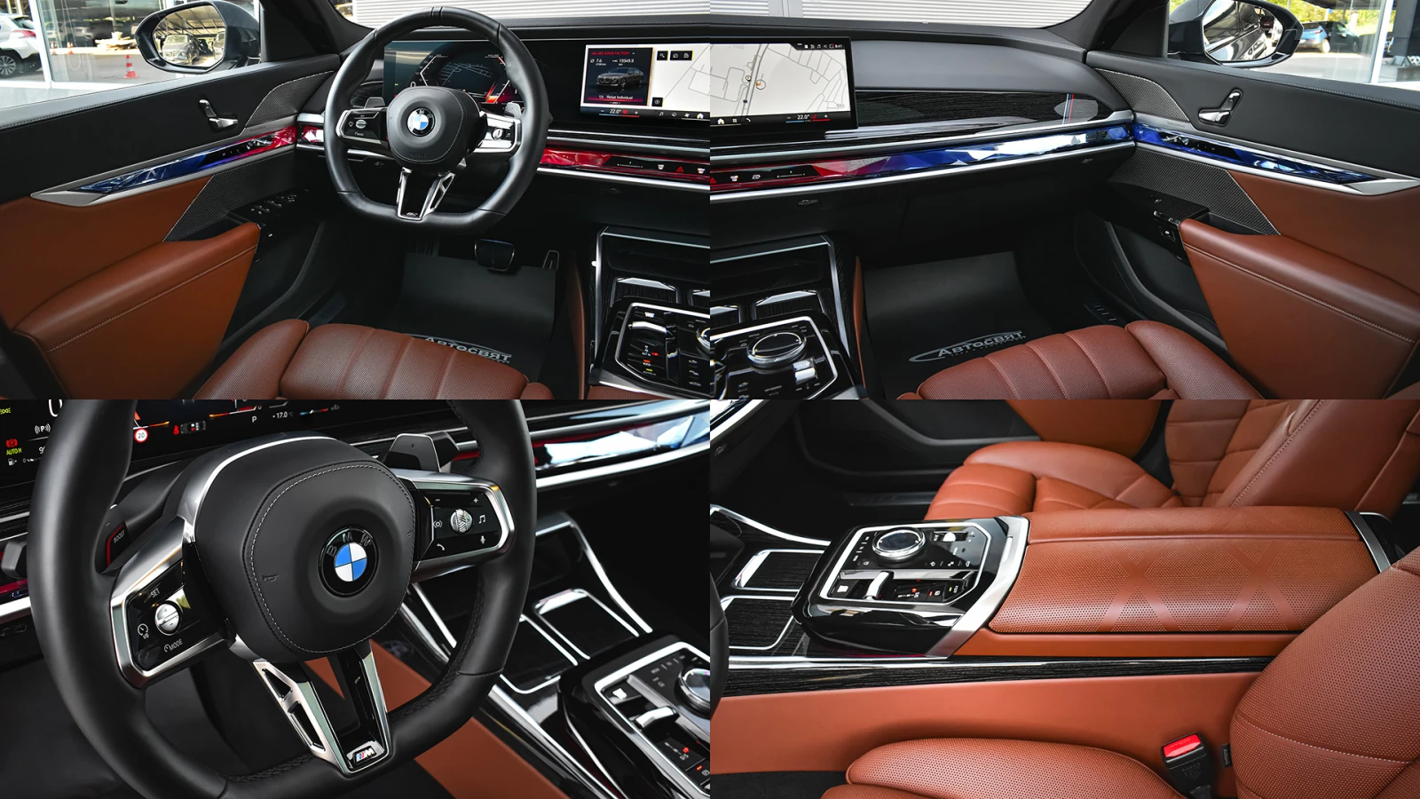 BMW 740 d xDrive M Sport Mild Hybrid Sportautomatic | Mobile.bg � ����������� 13