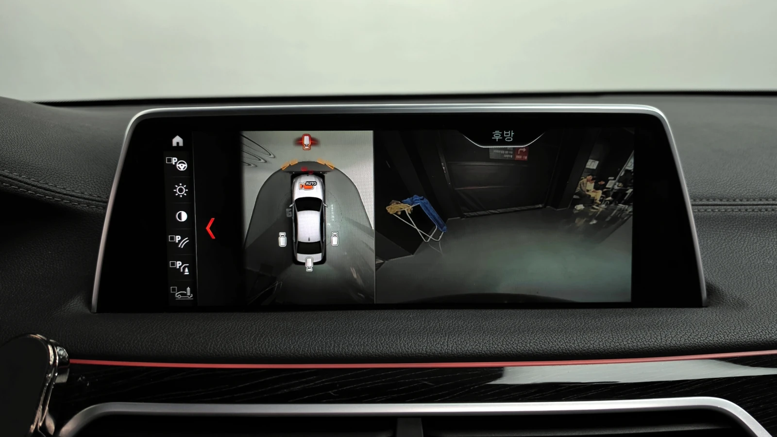 BMW 740 LONG* M-PK* �����* �����* TV* 360* HEAD-UP* FULL | Mobile.bg � ����������� 10
