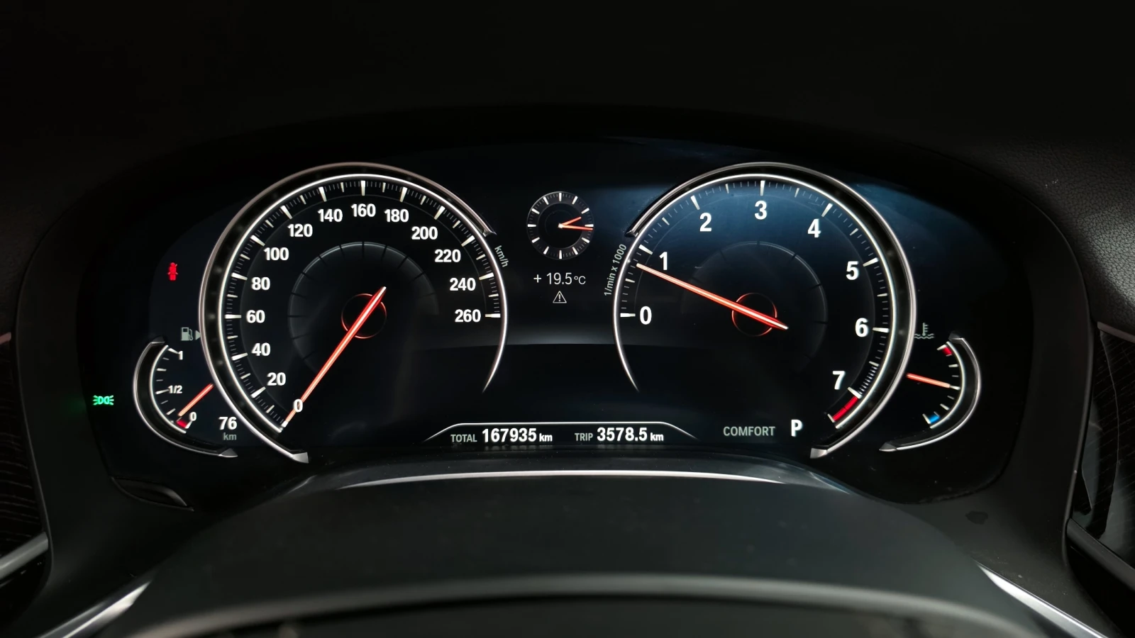 BMW 740 LONG* M-PK* �����* �����* TV* 360* HEAD-UP* FULL | Mobile.bg � ����������� 7