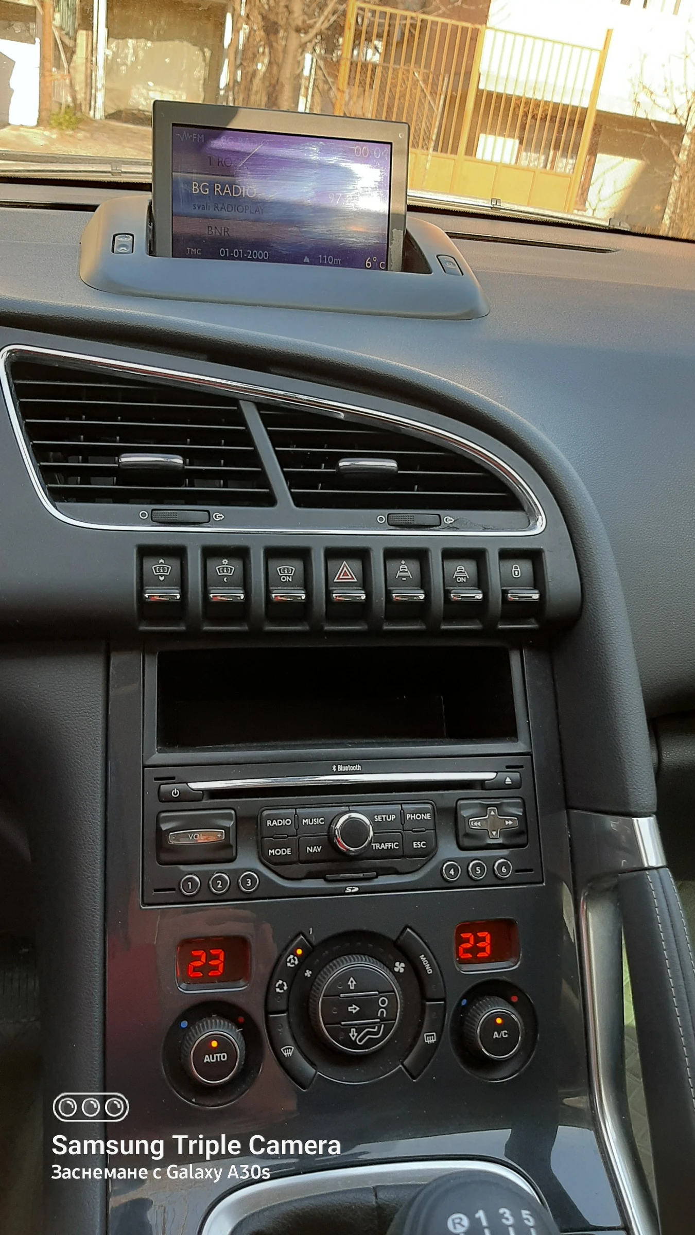 Peugeot 3008, снимка 7 - Автомобили и джипове - 54992723