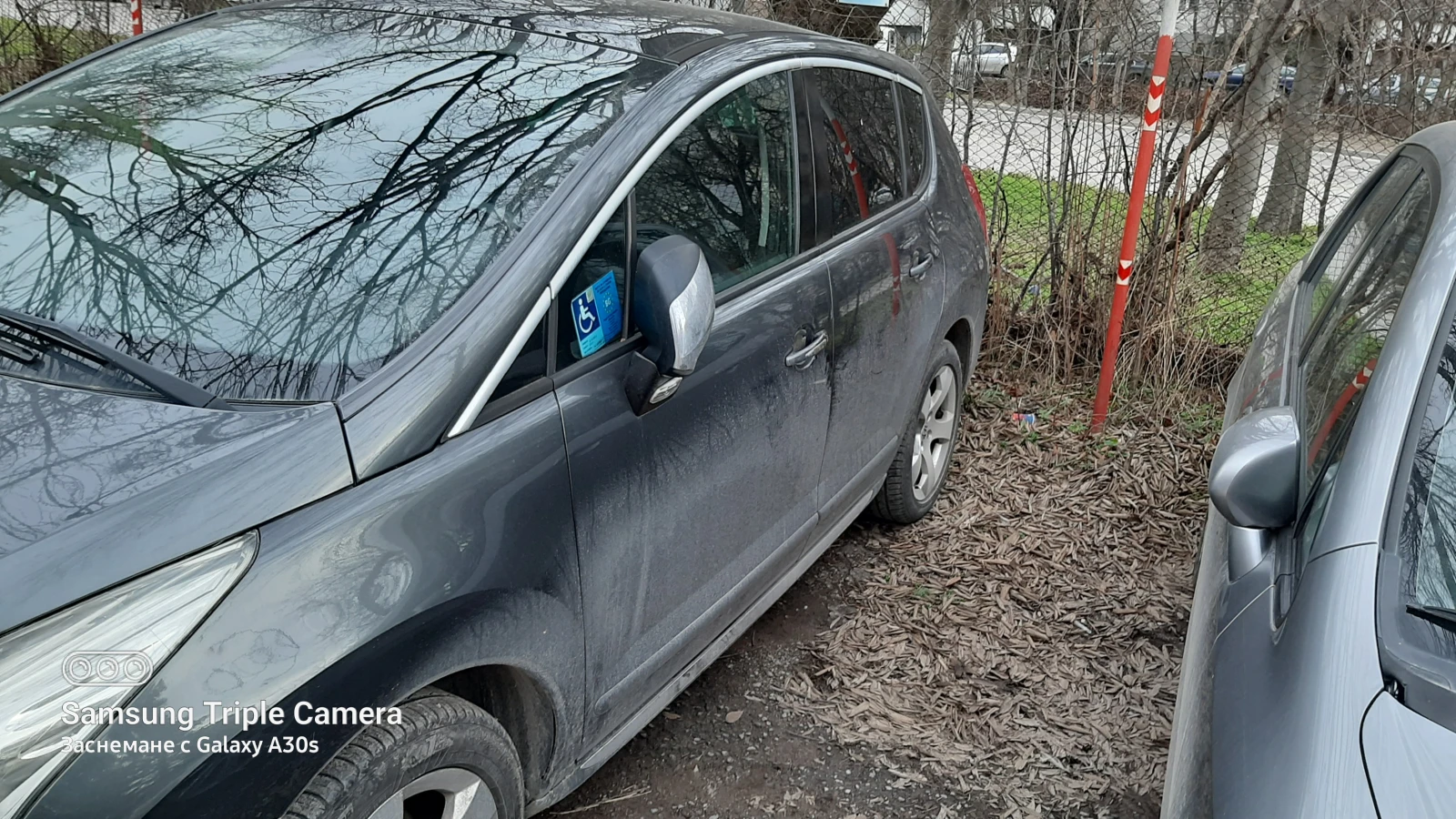 Peugeot 3008, снимка 2 - Автомобили и джипове - 54992723