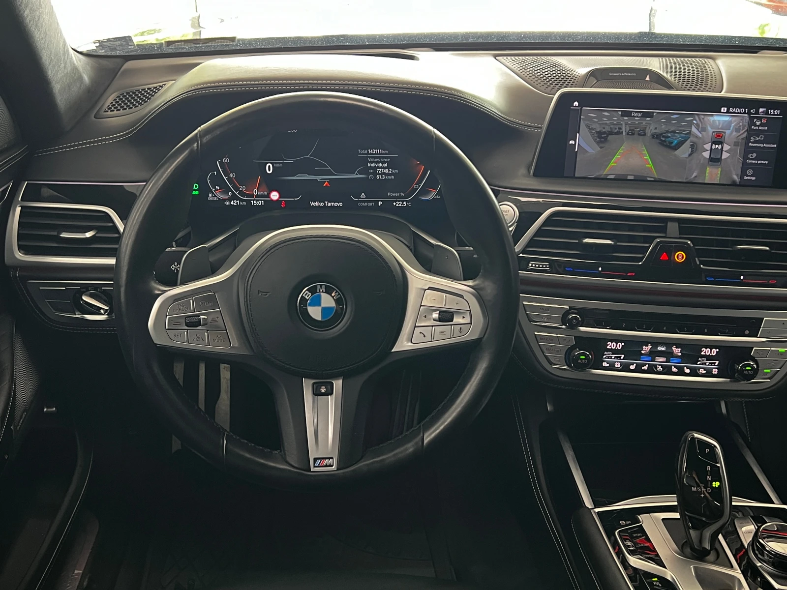 BMW 740 d xDrive, снимка 6 - Автомобили и джипове - 55121506