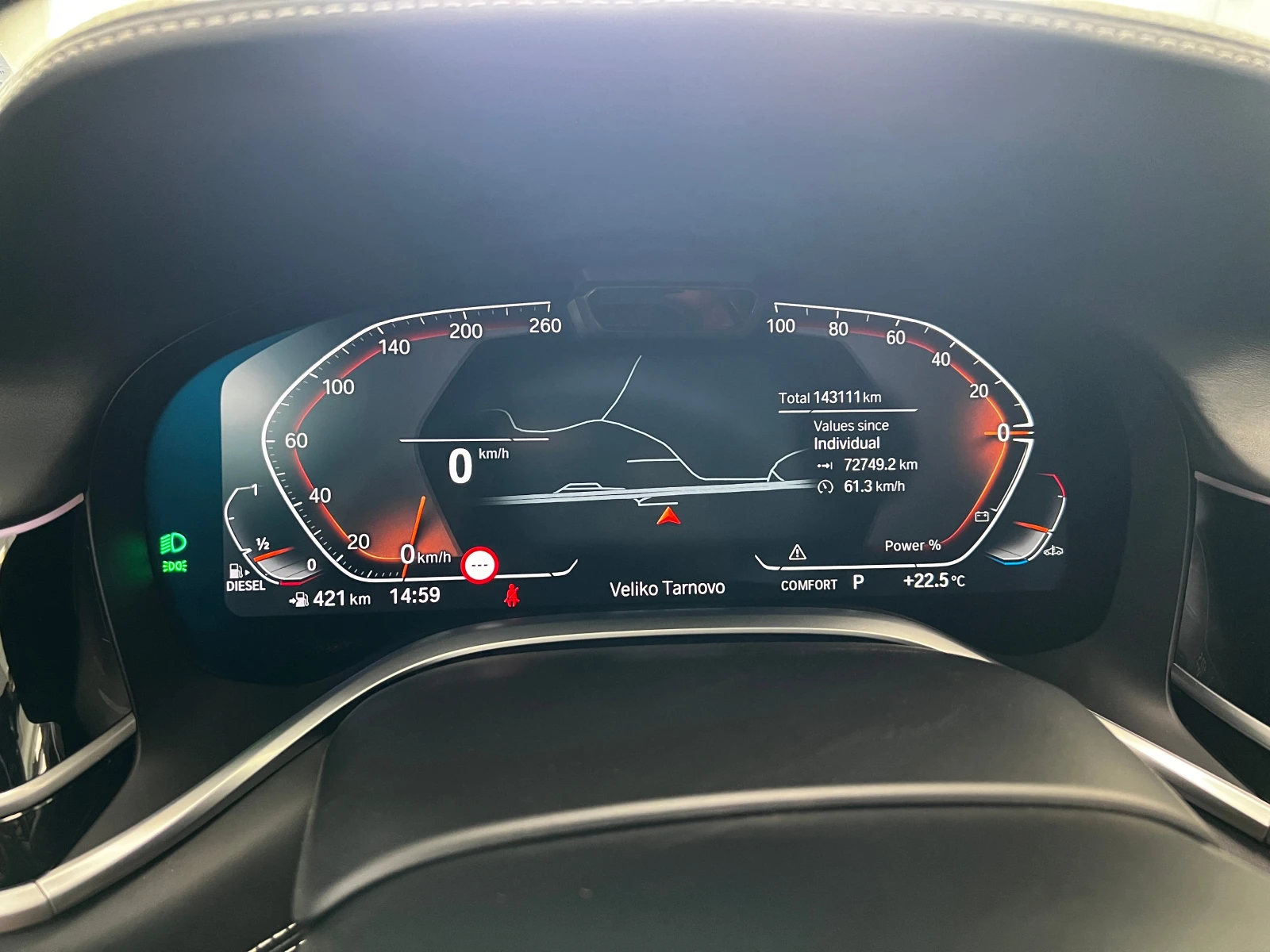 BMW 740 d xDrive, снимка 5 - Автомобили и джипове - 55121506