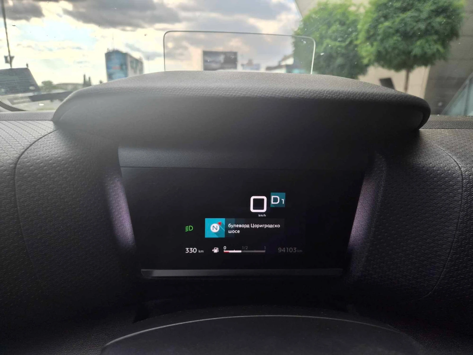Citroen C4 1.5 HDI, снимка 8 - Автомобили и джипове - 55321394