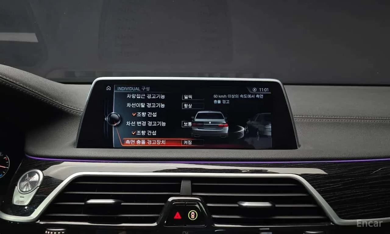 BMW 740 Li xDrive M Sport Package | Mobile.bg � ����������� 16