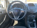 Ford Fiesta 1.5 Tdci VAN - [12] 