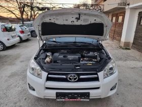 Toyota Rav4 2.2* 4X4* D4D | Mobile.bg    14