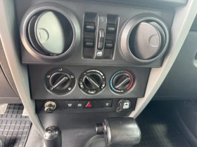 Jeep Wrangler - 26500 лв. - 73509298 10