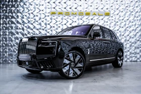 Rolls-Royce Cullinan Mandarin Interior