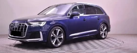 Audi SQ7 4.0 Quattro 