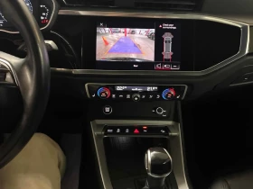Audi Q3 * Komfort * CARFAX * ЦЕНА ДО БГ - 17000 € / 33249.11 лв. - 58494198 7