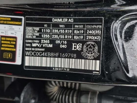 Mercedes-Benz GLC * 300 * CARFAX * ЦЕНА ДО БГ, снимка 17