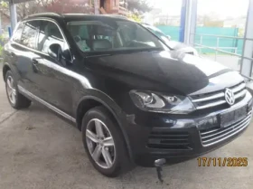 VW Touareg 3.0tdi | Auto.bg — изображение 6