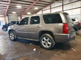 Chevrolet Tahoe 5.3L 8 4X4 W/REAR WHEEL DRV | Mobile.bg � ����� ������ 2