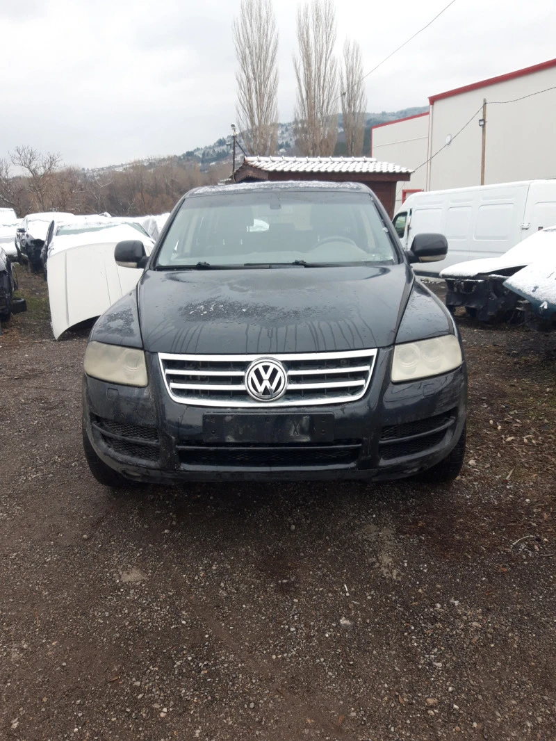 VW Touareg 2.5tdi.4x4.Avtomat. НА ЧАСТИ, снимка 1 - Автомобили и джипове - 43322781