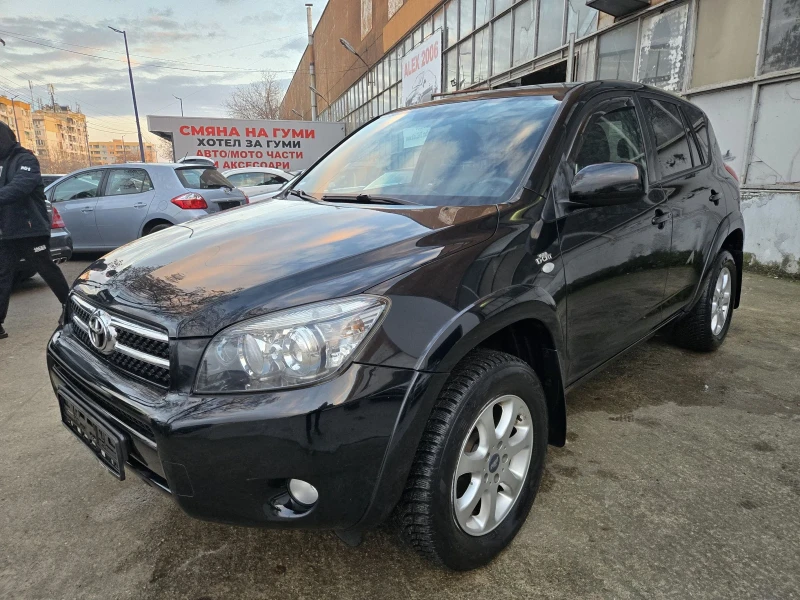 Toyota Rav4, снимка 1 - Автомобили и джипове - 48298787