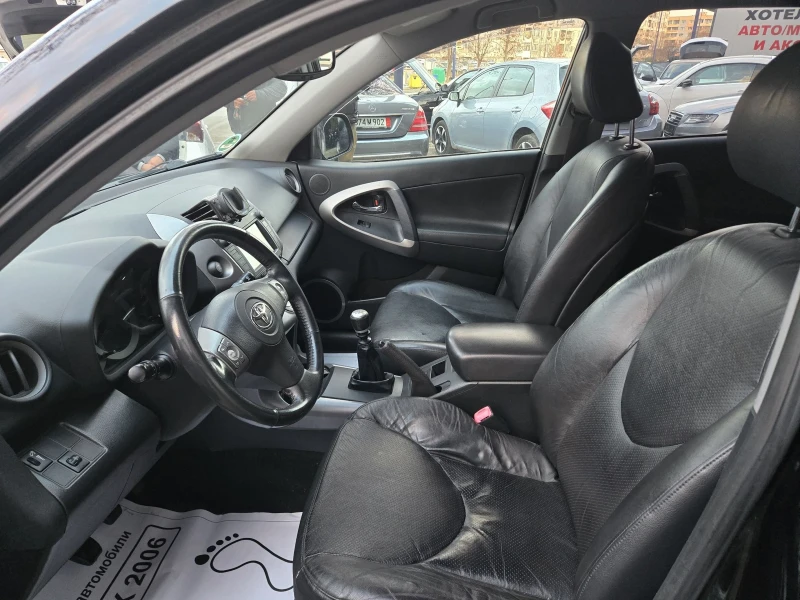 Toyota Rav4, снимка 5 - Автомобили и джипове - 48298787