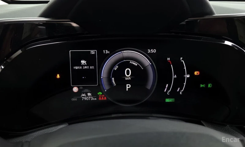 Lexus NX 300h, снимка 8 - Автомобили и джипове - 53186981