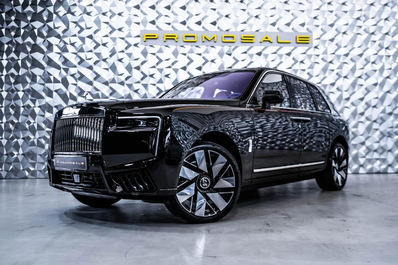 Rolls-Royce Cullinan Mandarin Interior - 469900 EUR - 65997261 1