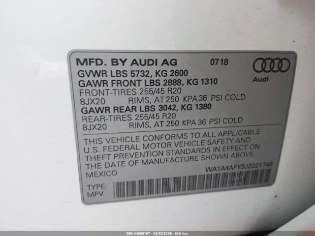 Audi SQ5 Premium Plus  | Mobile.bg � ����������� 9