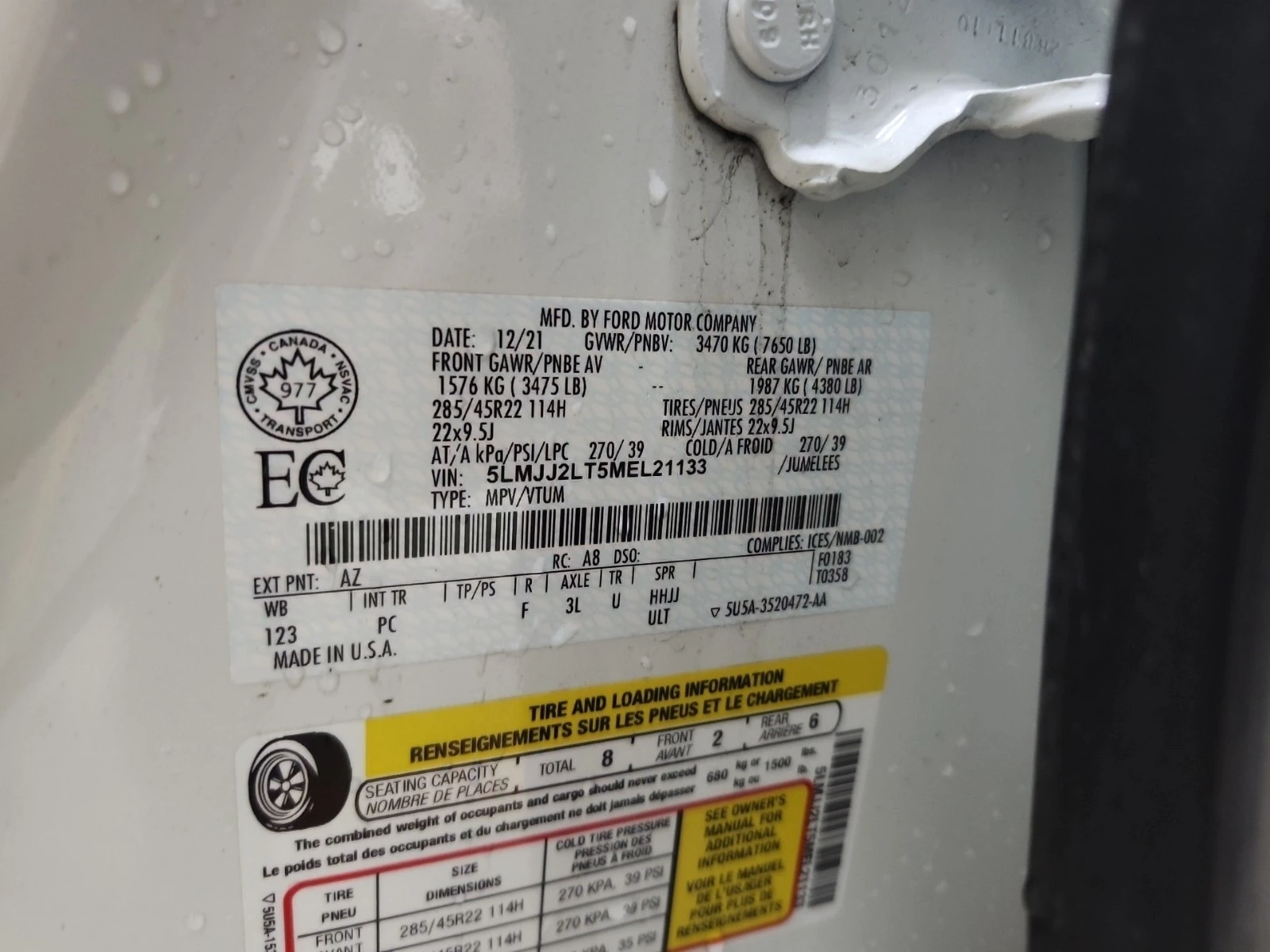 Lincoln Navigator 3.5L 6cyl 4WD, снимка 16 - Автомобили и джипове - 53802389