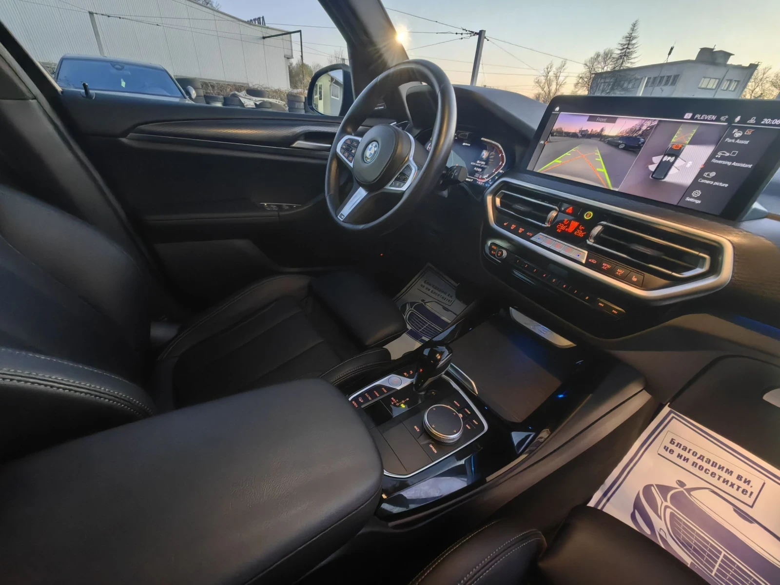 BMW X3 3.0e//М-sport /ГАРАНЦИОННА/ 53х.км , снимка 11 - Автомобили и джипове - 54155879