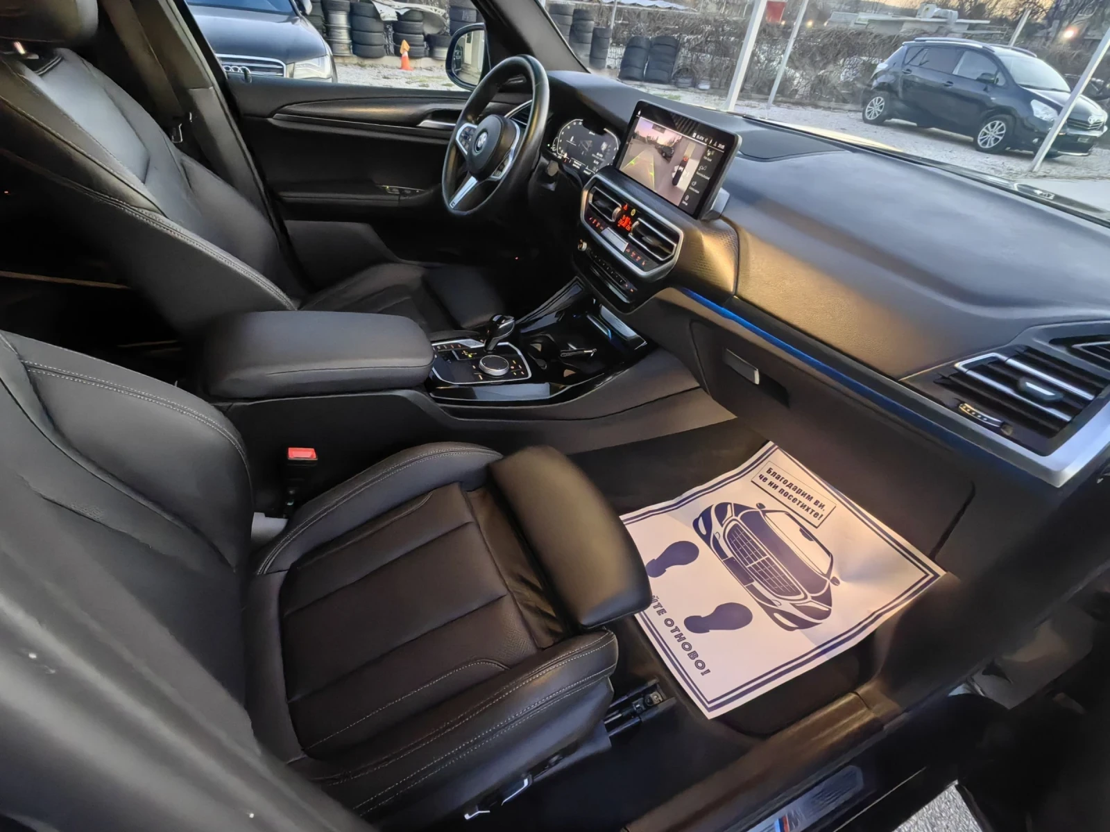 BMW X3 3.0e//М-sport /ГАРАНЦИОННА/ 53х.км , снимка 12 - Автомобили и джипове - 54155879