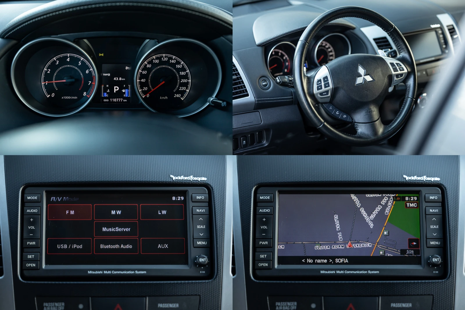 Mitsubishi Outlander 2.4 УНИКАТ, снимка 12 - Автомобили и джипове - 54176008