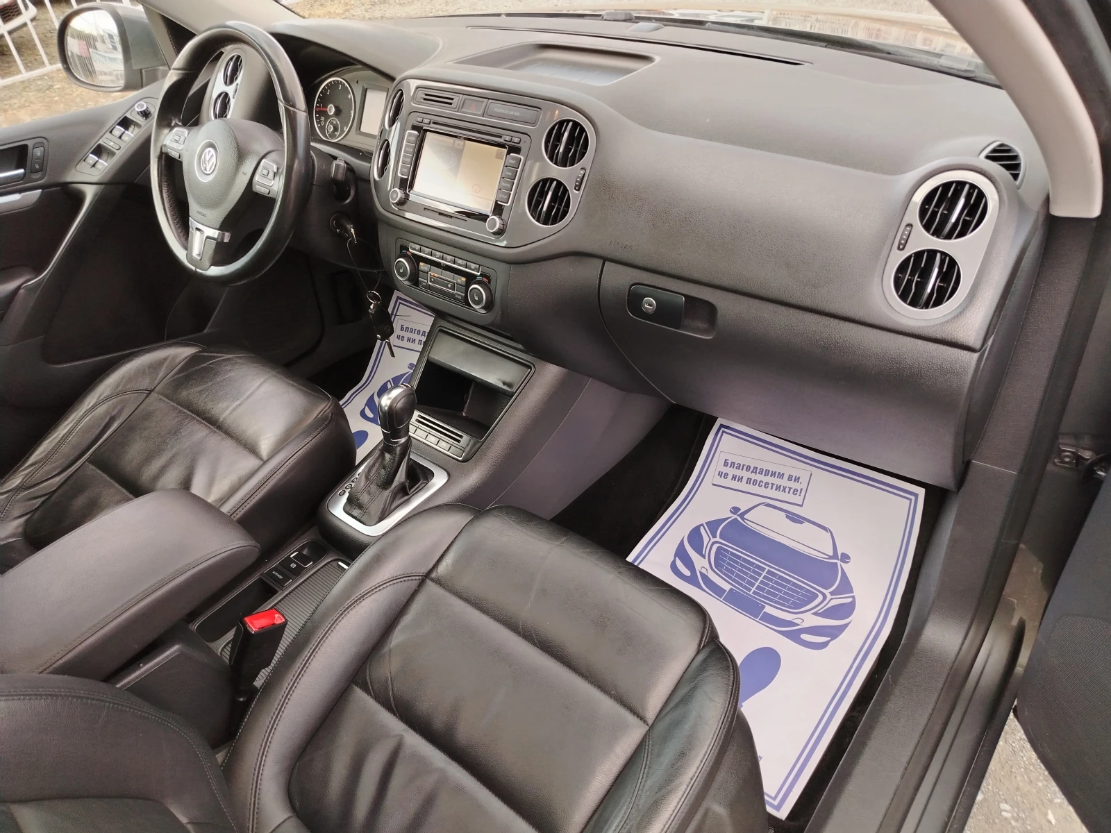 VW Tiguan 2.0-140 КС АВТОМАТИК, НАВИ, КОЖА, 4х4 PANORAMA, снимка 12 - Автомобили и джипове - 54646887