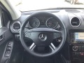Mercedes-Benz ML 320 CDI Sport - [13] 