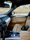 Обява за продажба на BMW X5 3.5sd ~24 000 лв. - изображение 10