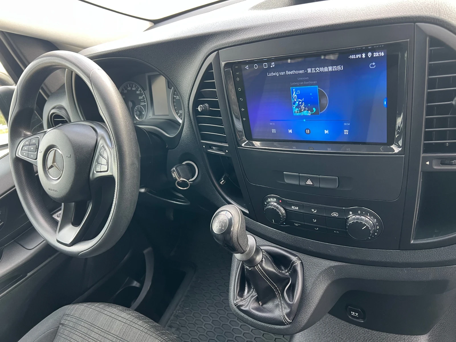 Mercedes-Benz Vito Extra Long-EURO 6 | Mobile.bg � ����������� 15