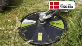 Друг вид Внос  Тример за рязане на трева и храсти GREENTEC RI60, снимка 8