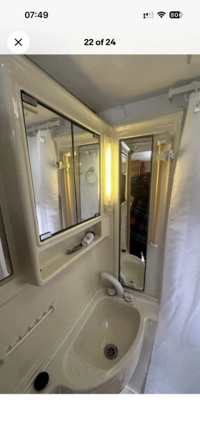 �������� Eldis | Mobile.bg � ����� ������ 15