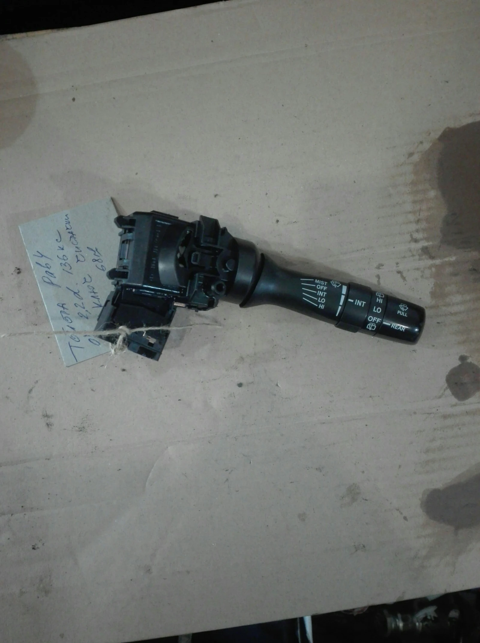      4 2.2 | Mobile.bg   1