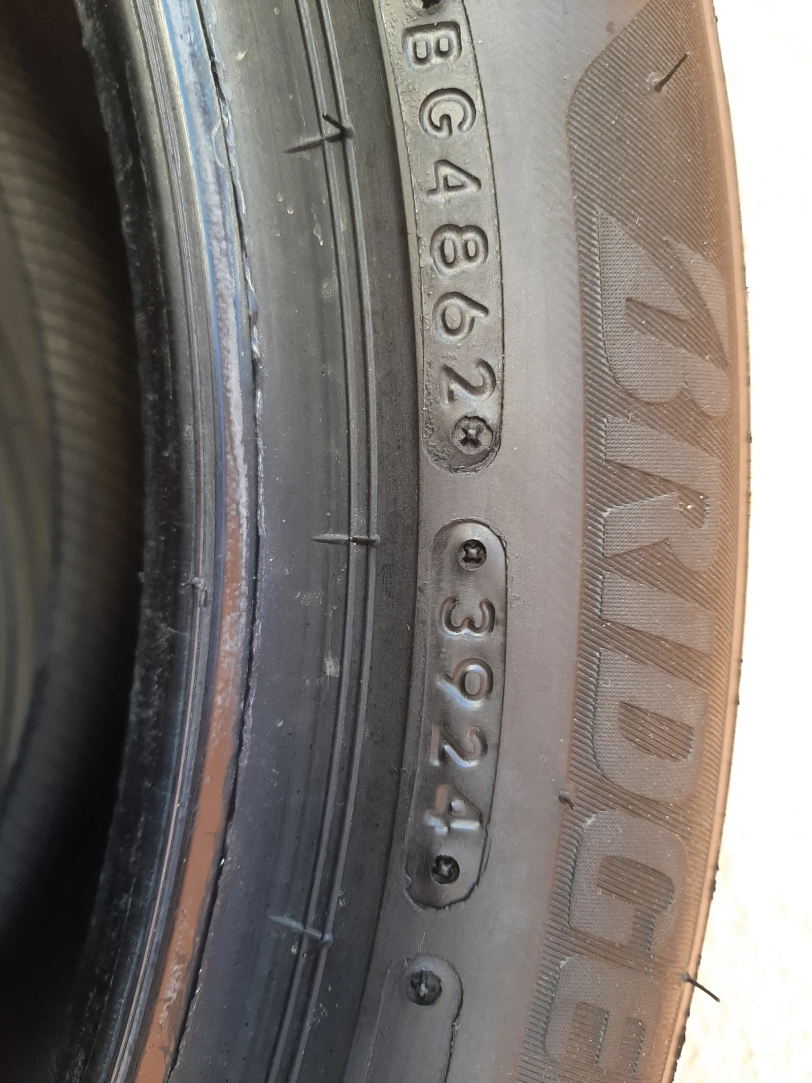  225/50R19 | Mobile.bg   7
