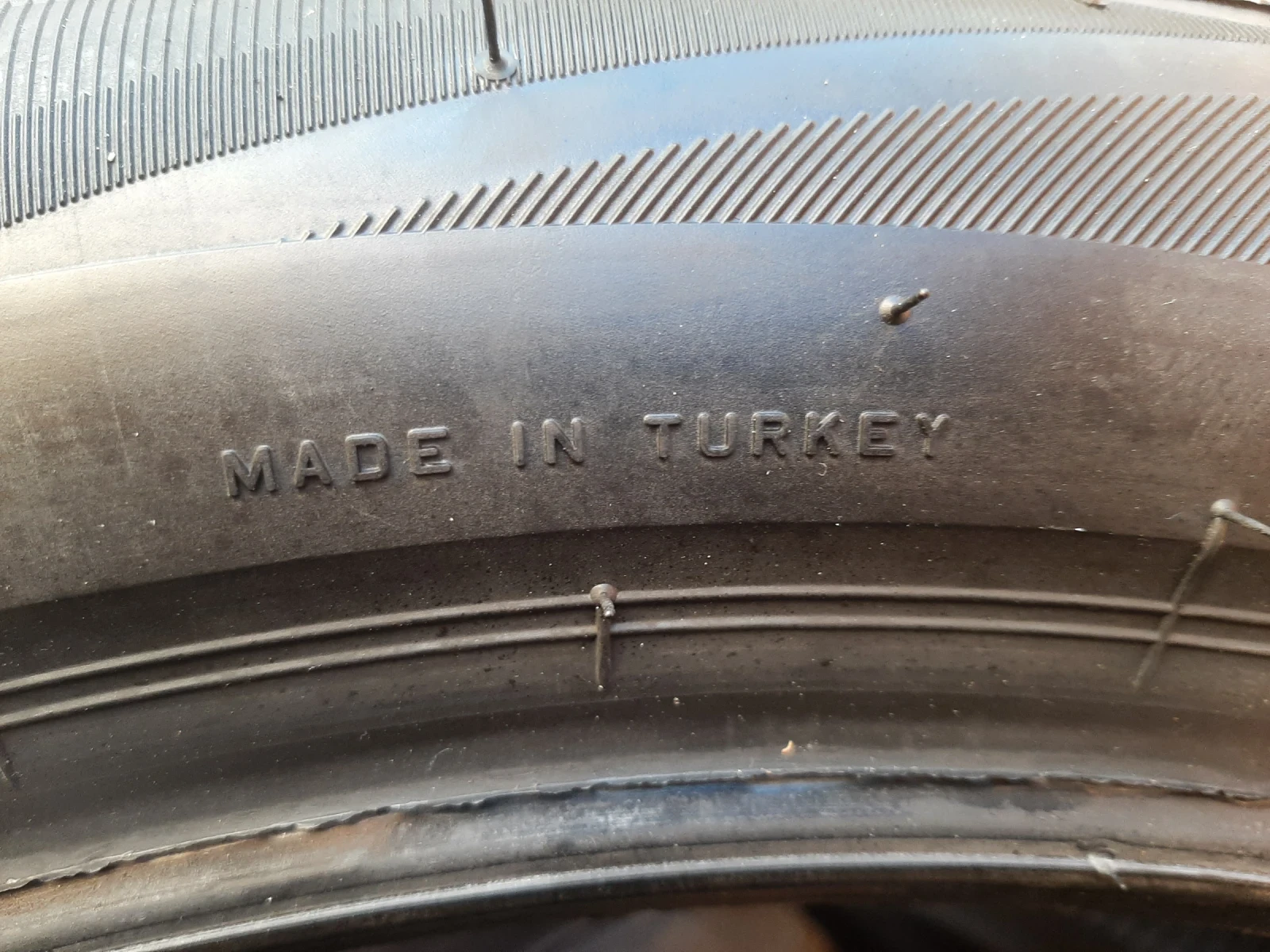  225/50R19 | Mobile.bg   5